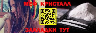 винт Ирбит