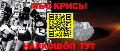 дистиллят марихуана Изобильный