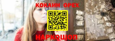 винт Ирбит