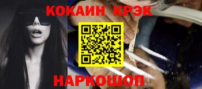 винт Ирбит