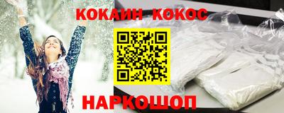 дистиллят марихуана Изобильный