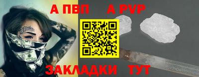 дистиллят марихуана Изобильный