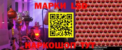 дистиллят марихуана Изобильный