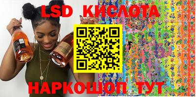 винт Ирбит