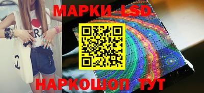 винт Ирбит