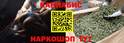 винт Ирбит