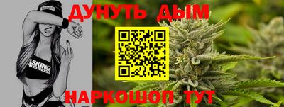 винт Ирбит