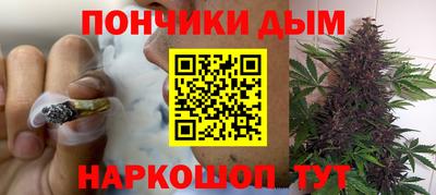 винт Ирбит