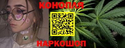 кристаллы Ипатово