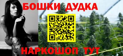 кристаллы Ипатово