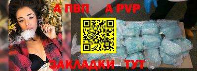 дистиллят марихуана Изобильный