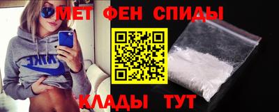 дистиллят марихуана Изобильный