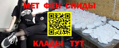 дистиллят марихуана Изобильный
