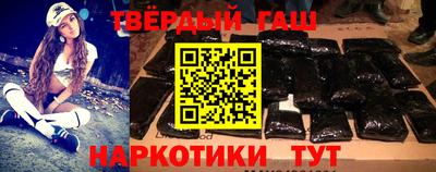 дистиллят марихуана Изобильный