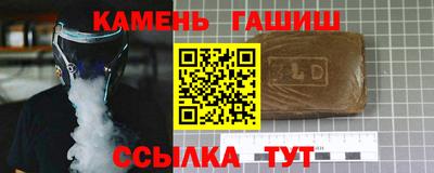 винт Ирбит