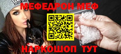 дистиллят марихуана Изобильный